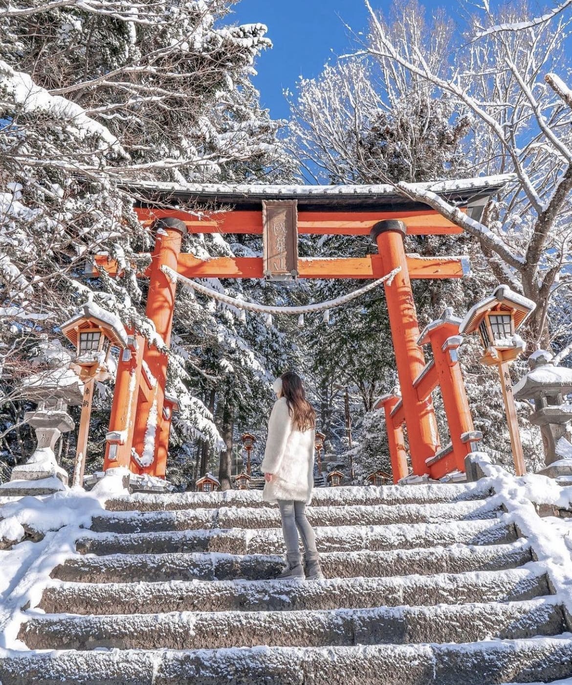 Arakurayama Sengen Park, Japan