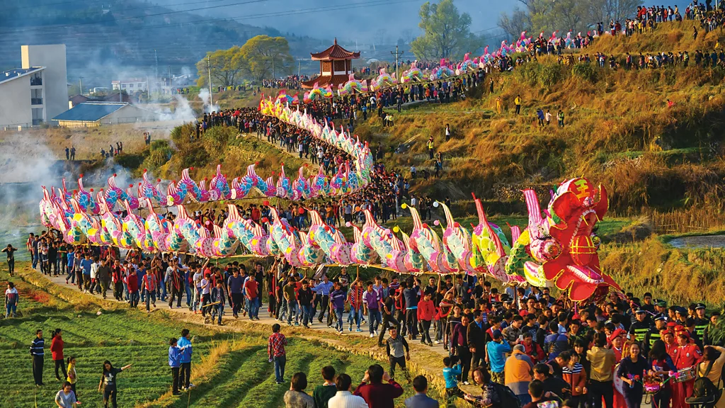 Longyan Geopark, China