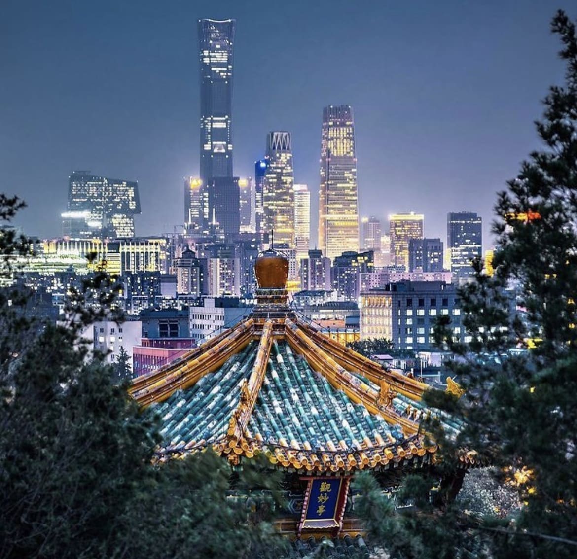Jingshan Park