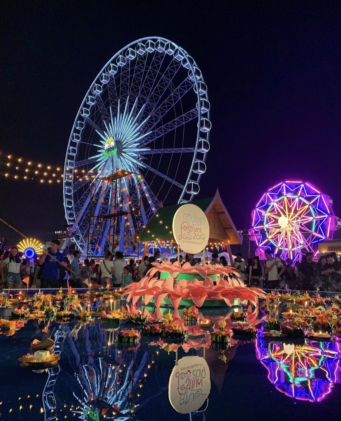 Asiatique The Riverfront