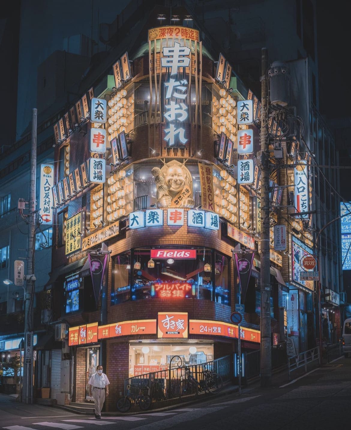 Colorful streets of Tokyo