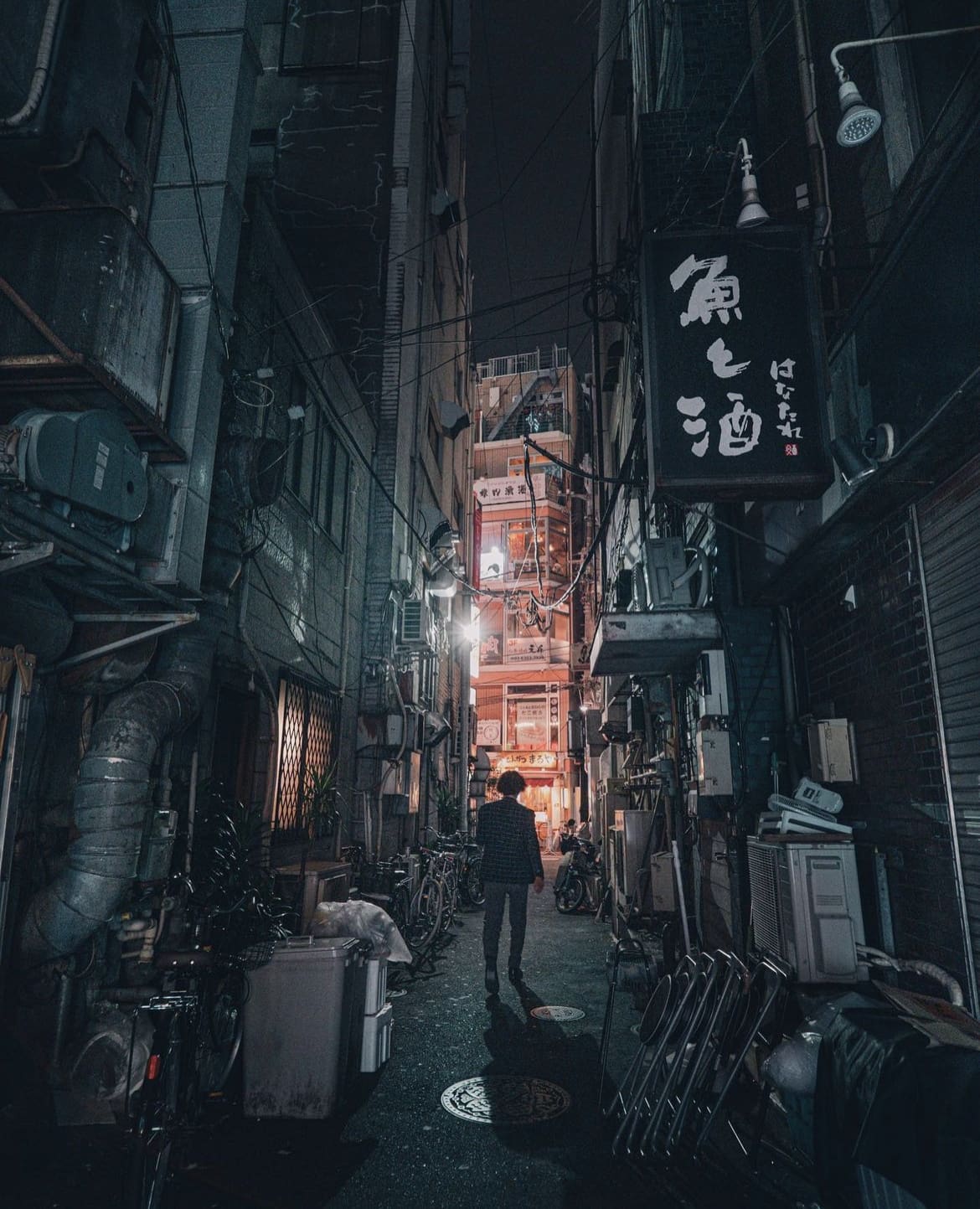 A typical street scene in Tokyo