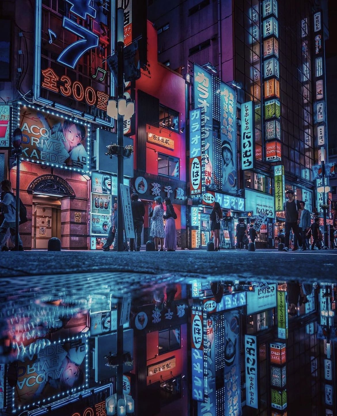 The streets of Tokyo - the best time to visit japan