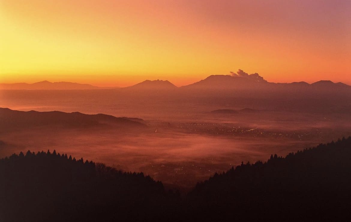 Golden Fog in Aso-Kuju National Park