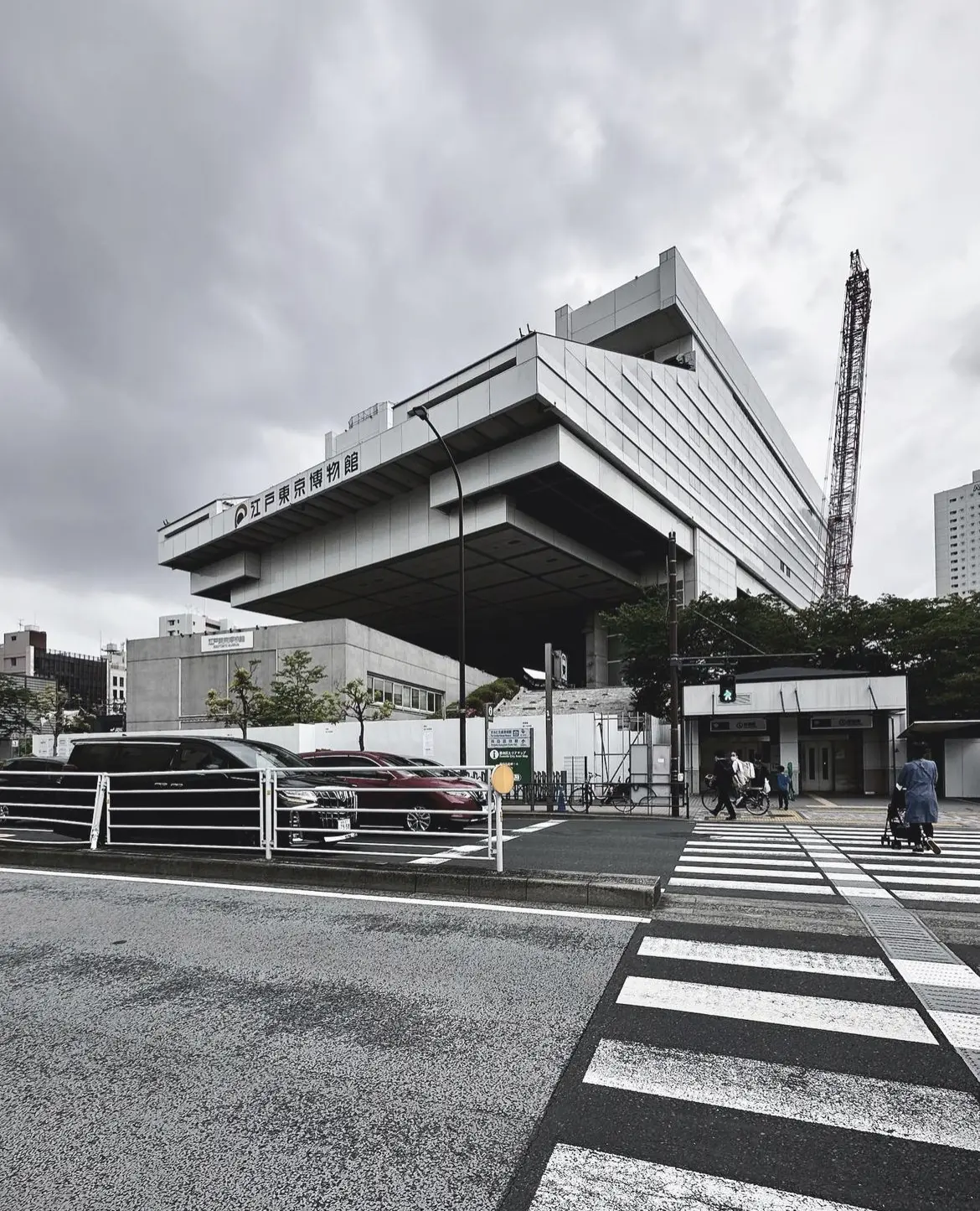 Edo-Tokyo Museum