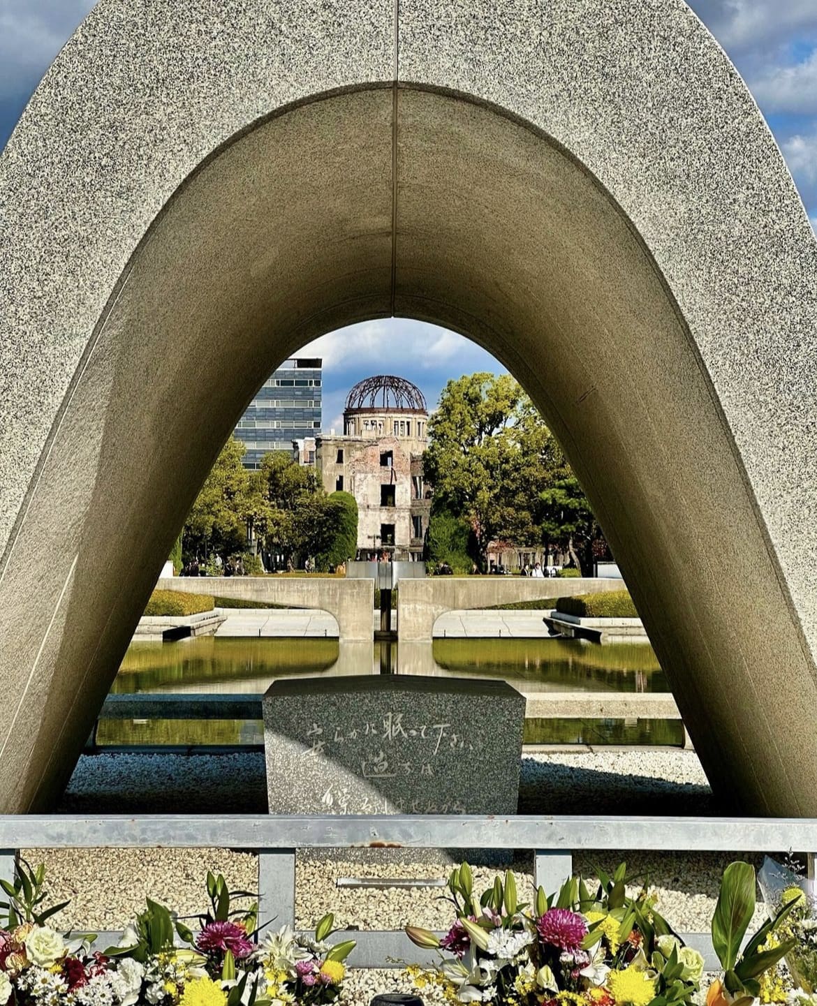 Hiroshima Peace Memorial Park