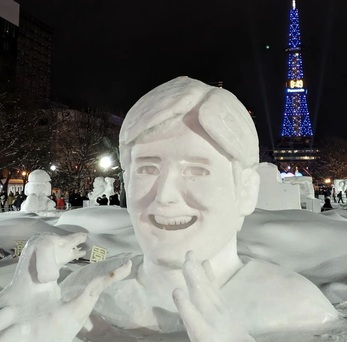 Sapporo Snow Festival