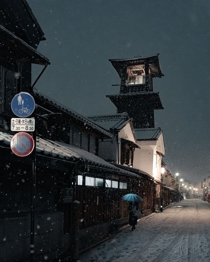 Kawagoe, Japan