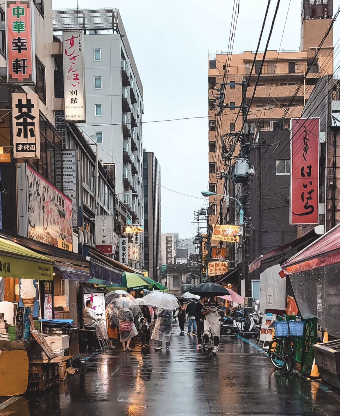 Tsukiji Outer Market