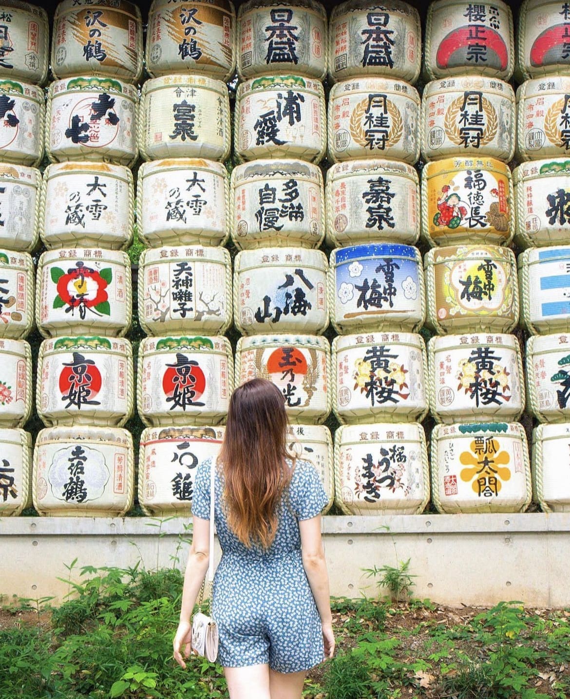 Meiji Shrine