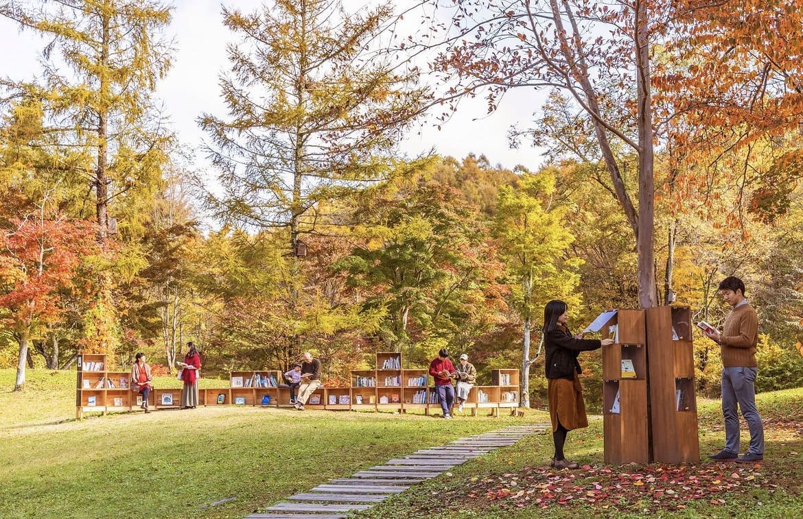 Karuizawa Autumn Library