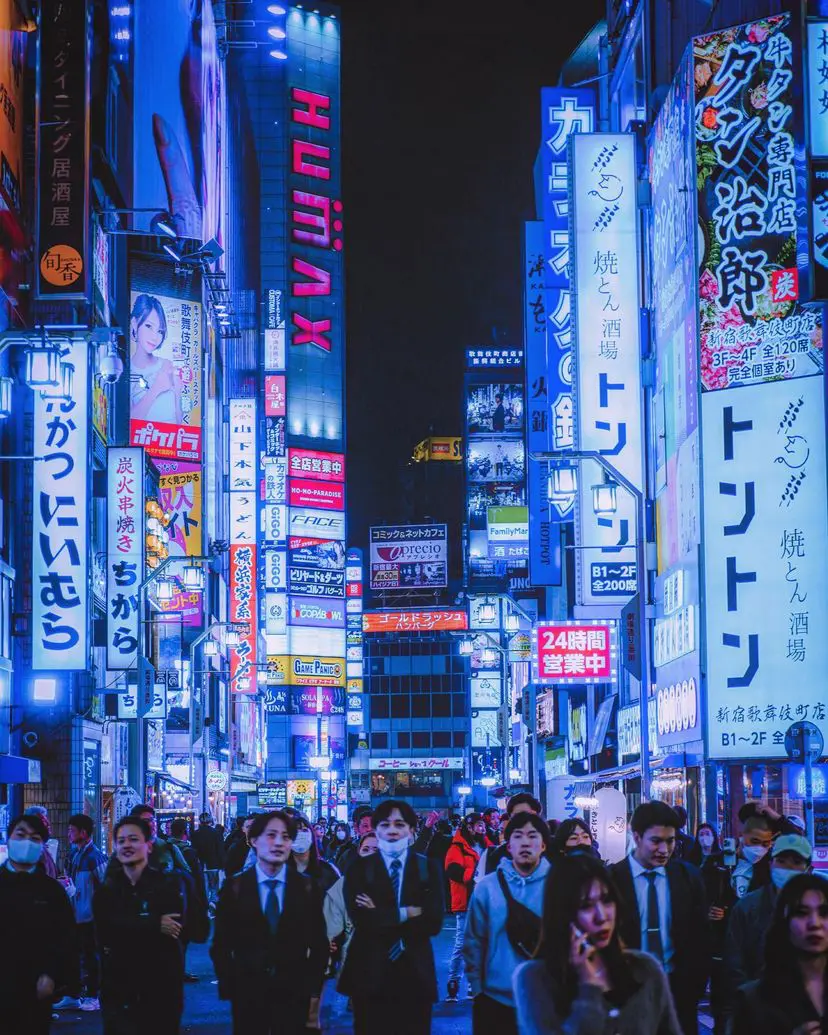 The Wildest Guide To The Red Light District in Tokyo | Wildest