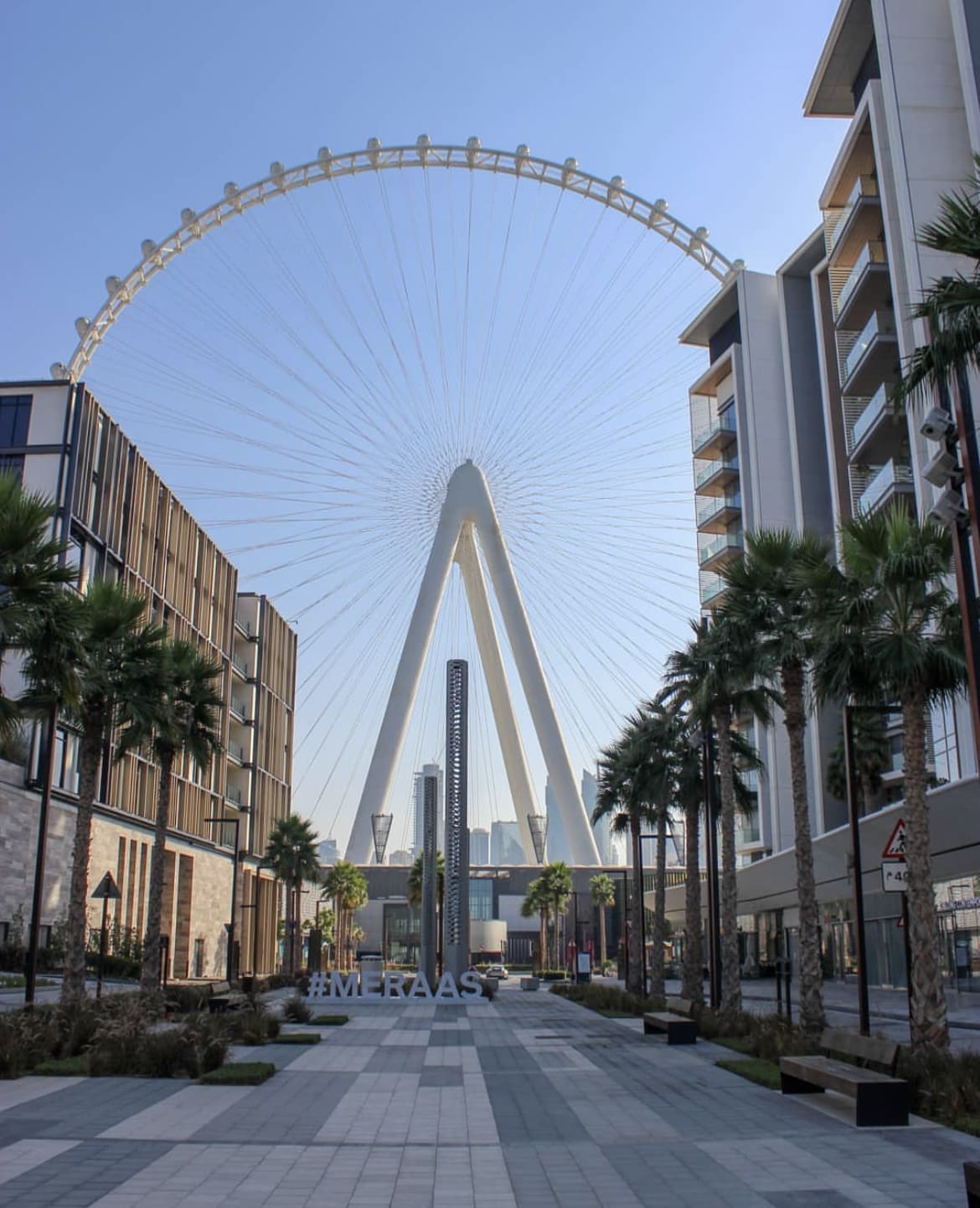 Dubai Eye